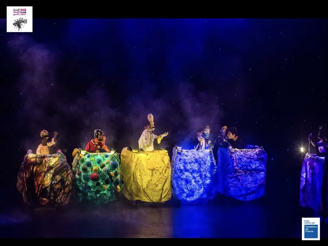 photos From The Show