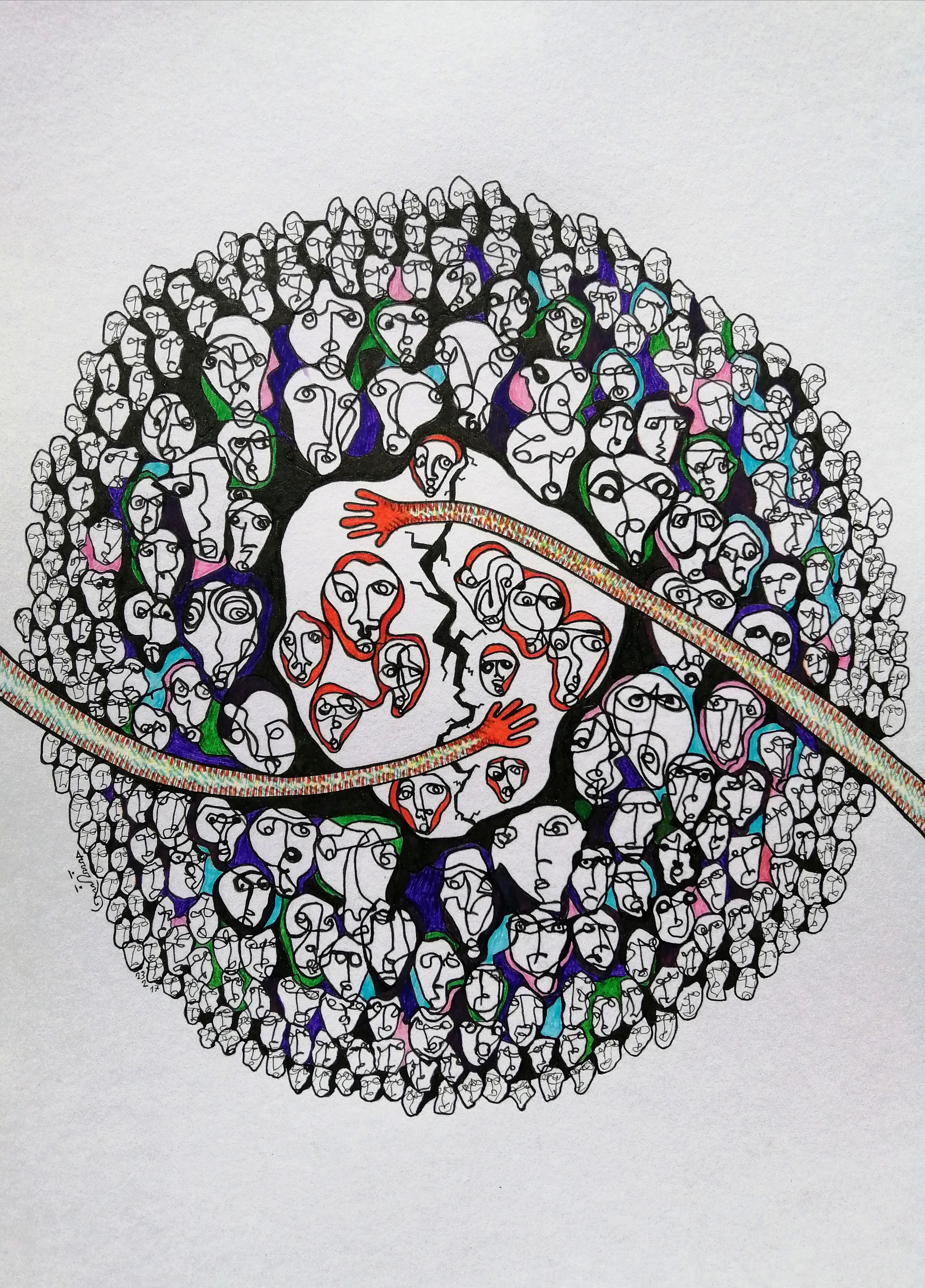 Heart quake | هزة قلب