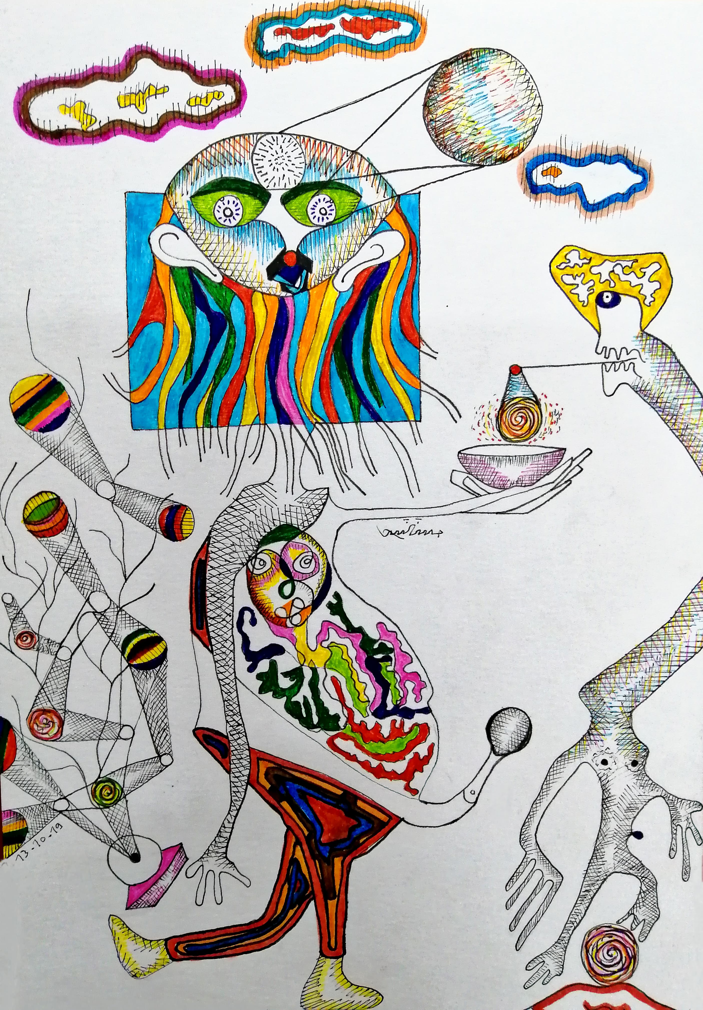 Umbilical Cord | حبل السرّة